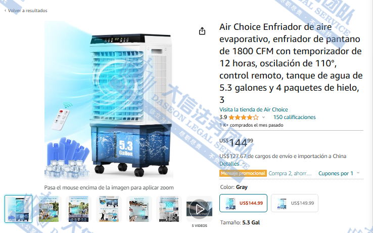 e12af8a400cd98c0fa8ab5e497611ef0.png