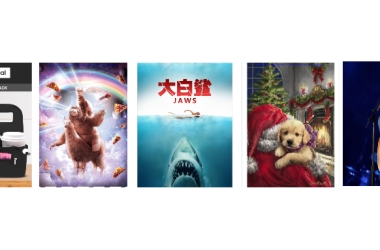 艾玛！ 饮料袋居然有发明专利！50家店因圣诞系列和太空披萨被冻！JAWS大白鲨、Morgan Wallen 频繁维权中......