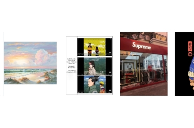 曾一案干倒484名被告的火影，又又又来了！卖家们，选品一定要远离这20张插图啊！还有Supreme潮牌商标，全是黑名单！