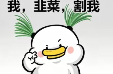 TRO别瞎和解！别人最低18万，我们仅2000美金搞定！到底谁在割韭菜？
