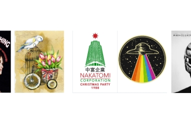 妈耶，踩坑了！263名卖家被这40张版权起诉了！带“ZACH bryan”这个词的产品就不要卖了！上架就被告！