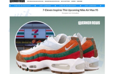 7-Eleven起诉Nike：我的门面子，你的鞋垫子？