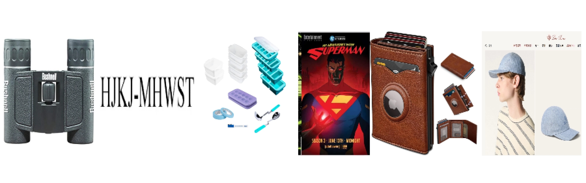 危险！Superman超人65条商标谨慎上架！卖这款冷冻托盘的都被抓了！卖家快自查店铺有没有用这些词！