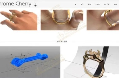 Ring sizer戒指调节器 专利维权