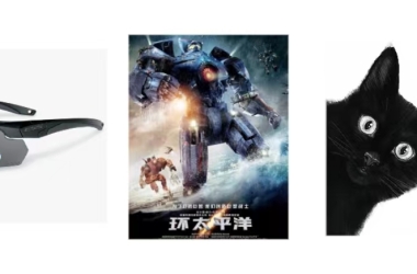 美国律所旺季开始了！环太平洋电影发起TRO，另有知名护目镜专利，版权画