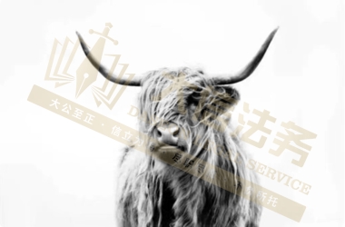 跨境侵权案例：Dorit Maritta Fuhg插画起诉版权侵权