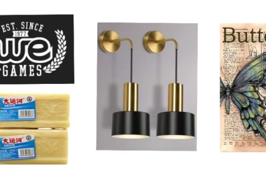 这个雷很难不踩！国货大运河肥皂，棋盘游戏，壁灯，复古画发起TRO