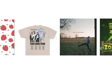 近400家店被告，这7张图谁用谁崩溃！歌手、乐队齐发案，200家店铺逃不掉！还有Zoonomaly恐怖游戏已被盯上！再用就被告