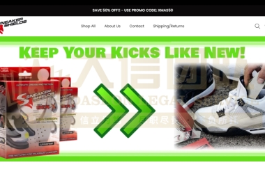 可穿戴鞋撑商标专利维权23-cv-24461